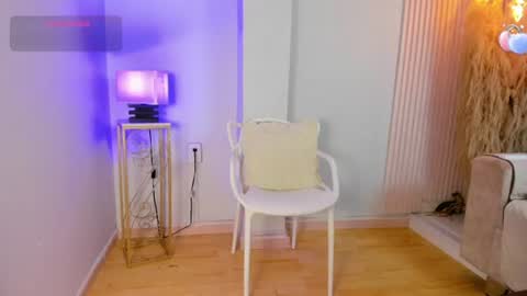 Alana online show from July 12, 2026, 2:57 am