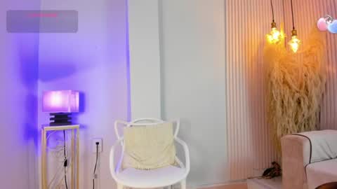 Alana online show from July 13, 2026, 2:58 am