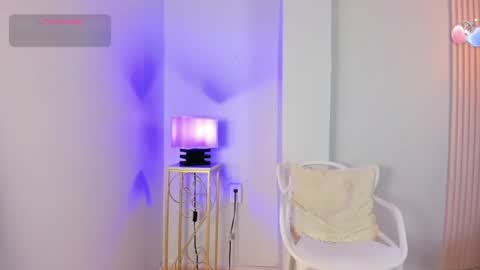 Alana online show from July 16, 2026, 12:11 pm