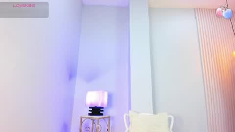 Alana online show from July 20, 2026, 12:07 pm
