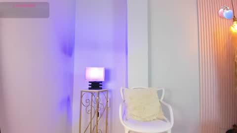 Alana online show from July 23, 2026, 12:14 pm