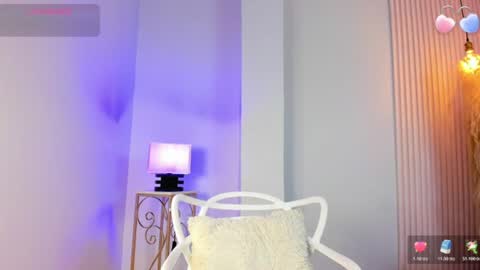 Alana online show from July 24, 2026, 12:14 pm