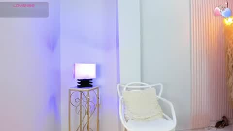 Alana online show from July 25, 2026, 12:14 pm