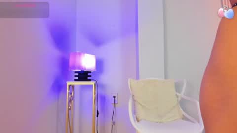 Alana online show from July 29, 2026, 3:15 am