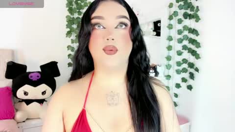 Alana Muller online show from June 26, 2026, 5:23 am