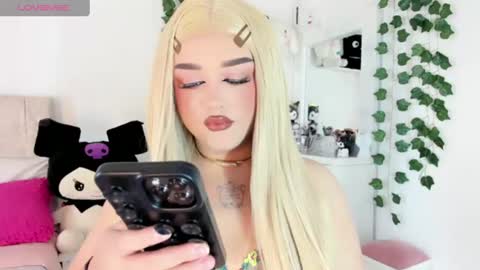 Alana Muller online show from July 12, 2026, 11:51 pm