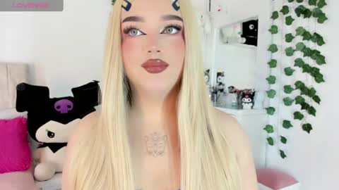 Alana Muller online show from July 17, 2026, 5:36 am