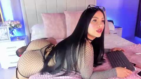 ALANA online show from July 22, 2026, 11:13 am