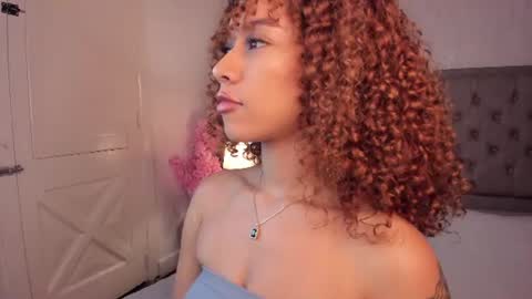Tell me Alana online show from July 26, 2026, 12:12 pm
