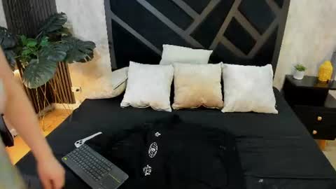ALANIS online show from July 27, 2026, 11:17 am