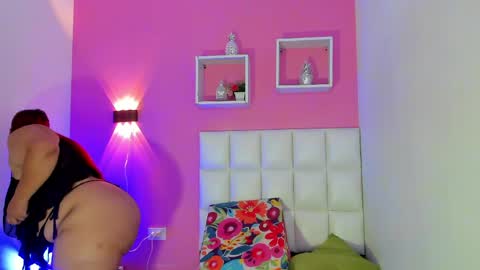 Ana online show from May 12, 2026, 7:33 pm