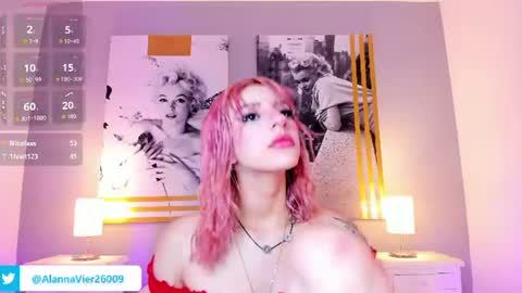 Alanna online show from July 11, 2026, 11:46 am
