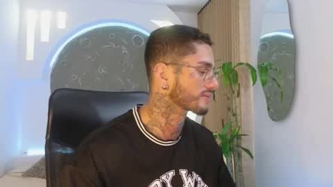 alan online show from February 18, 2026, 1:29 pm