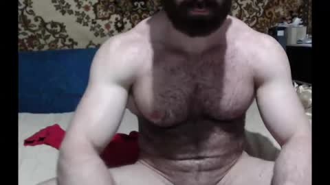 AlanStrongs online show from January 4, 2025, 8:59 pm