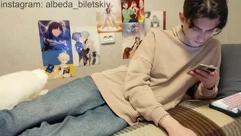 Albedo online show from December 11, 2024, 3:05 pm