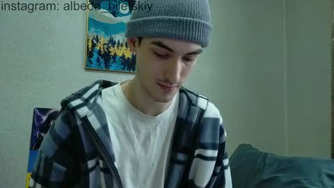 Albedo online show from December 18, 2024, 8:53 am