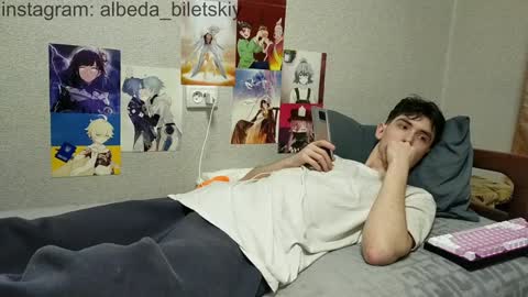 Albedo online show from December 20, 2024, 5:29 pm