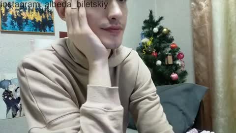 Albedo online show from January 5, 2025, 4:27 pm