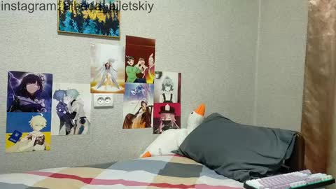 Albedo online show from January 21, 2025, 3:59 am