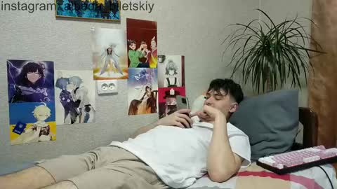 Albedo online show from February 19, 2025, 2:12 am