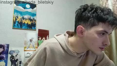 Albedo online show from February 28, 2025, 3:26 pm