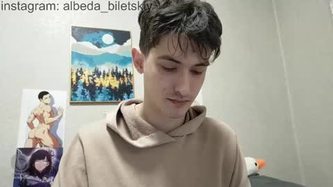 Albedo online show from March 6, 2025, 6:48 pm