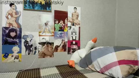 Albedo online show from March 11, 2025, 9:59 pm