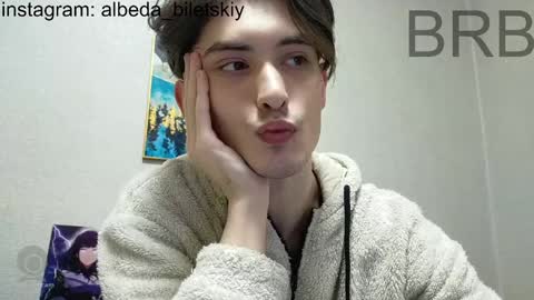 Albedo online show from March 12, 2025, 1:03 am