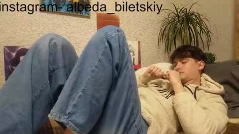 Albedo online show from October 7, 2025, 3:20 pm