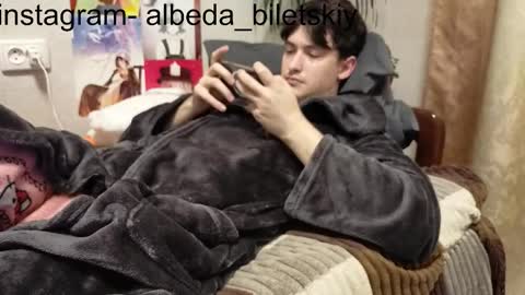 Albedo online show from October 16, 2025, 12:33 am