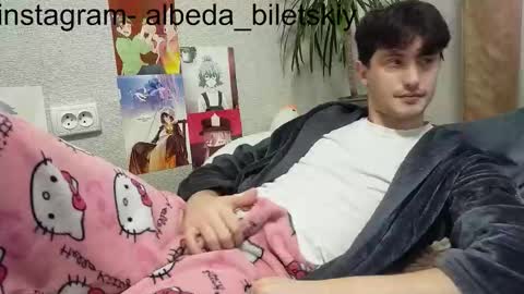 Albedo online show from October 26, 2025, 8:53 am