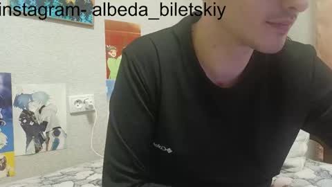 Albedo online show from November 5, 2025, 11:43 am