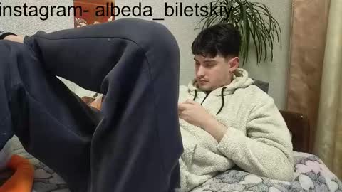 Albedo online show from November 7, 2025, 1:11 pm