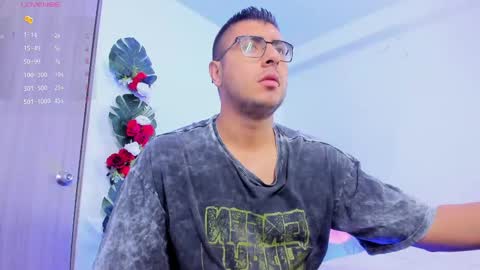 Alberth online show from May 21, 2026, 8:54 am