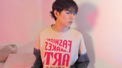 Snapshot of ale_aurarashii chatting on June 23, 2026, 3:04 am Ale aurarashii online show from June 23, 2026, 3:04 am