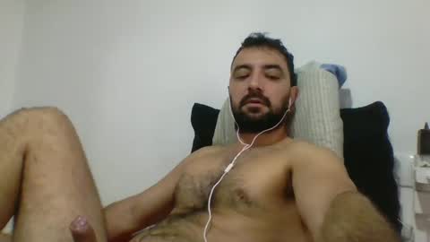 ale online show from December 6, 2024, 10:49 am