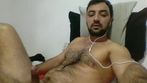 ale online show from January 1, 2025, 5:11 pm