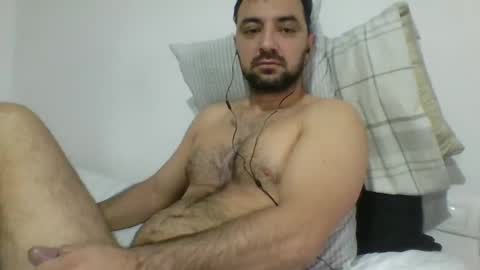 ale online show from March 9, 2025, 1:48 pm