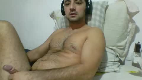 ale online show from November 27, 2025, 4:42 pm