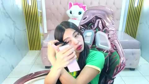 Ale online show from July 28, 2026, 4:39 pm