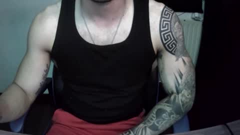 alejoduarte16 online show from February 16, 2026, 4:58 pm