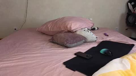 Alena online show from April 6, 2026, 5:03 pm