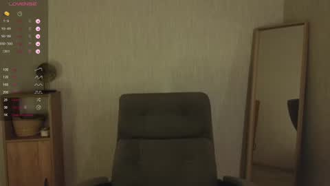 Snapshot of alena_navi chatting on July 18, 2026, 6:12 pm Alena online show from July 18, 2026, 6:12 pm