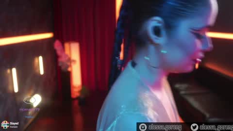 Snapshot of alessa_goreng chatting on December 6, 2024, 1:07 am Alessa Goreng online show from December 6, 2024, 1:07 am