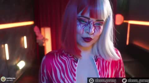 Snapshot of alessa_goreng chatting on December 10, 2024, 1:11 am Alessa Goreng online show from December 10, 2024, 1:11 am