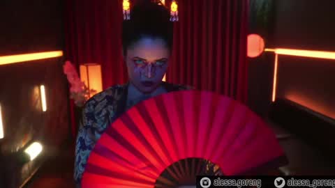 Snapshot of alessa_goreng chatting on December 10, 2024, 4:13 am Alessa Goreng online show from December 10, 2024, 4:13 am