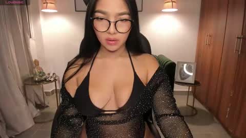 Snapshot of alessia_will chatting on December 2, 2025, 3:23 am Alessia Will online show from December 2, 2025, 3:23 am