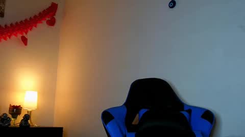 Alessia Meow online show from February 14, 2025, 3:58 pm