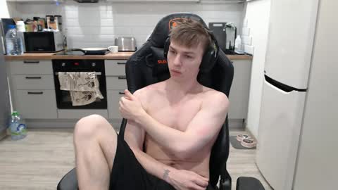 Snapshot of alex_gotcha chatting on January 23, 2025, 9:18 pm Alex online show from January 23, 2025, 9:18 pm