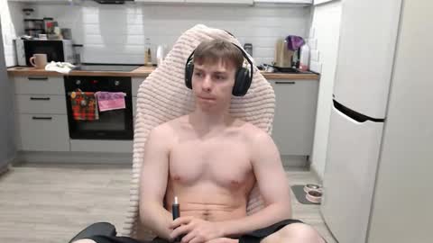 Alex online show from January 14, 2026, 11:42 pm